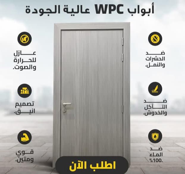عمل تنفيذ 1